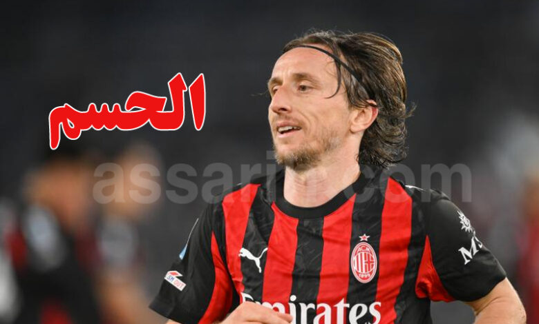 luka modrić