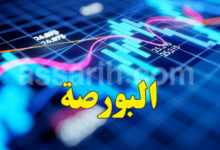 marche-boursier-780x470-1