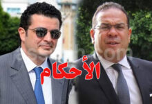 marouane mabrouk et mehdi ben gharbia