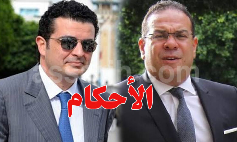 marouane mabrouk et mehdi ben gharbia