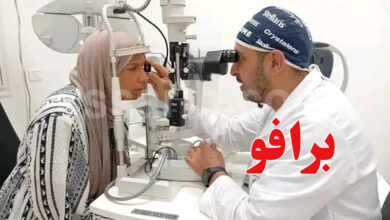 medecin