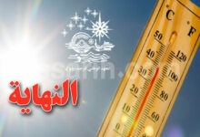 meteo-6-780x470