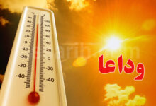 meteo chaleur