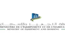 ministere-equipement