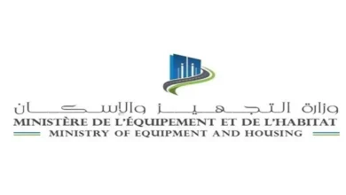 ministere-equipement