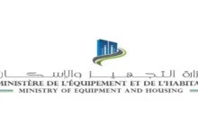 ministere-equipement-780x470