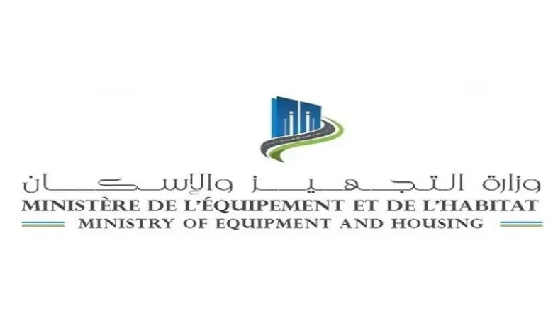 ministere-equipement-780x470