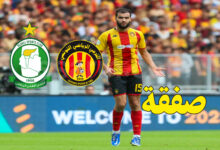 mohamed amine tougai