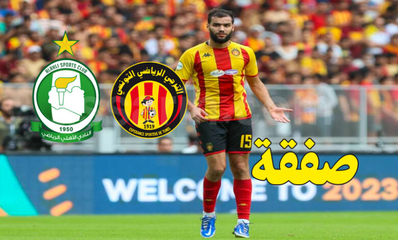 mohamed amine tougai