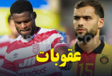 mohamed-amine-tougai-et-firas-chaouat-780x470