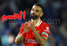 mohamed salah
