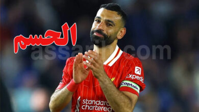 mohamed salah