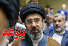 mojtaba khamenei