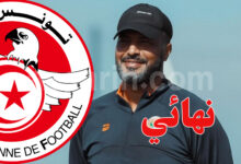mouine chaabani