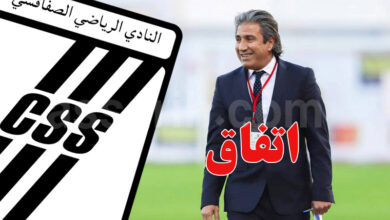 nabil kouki