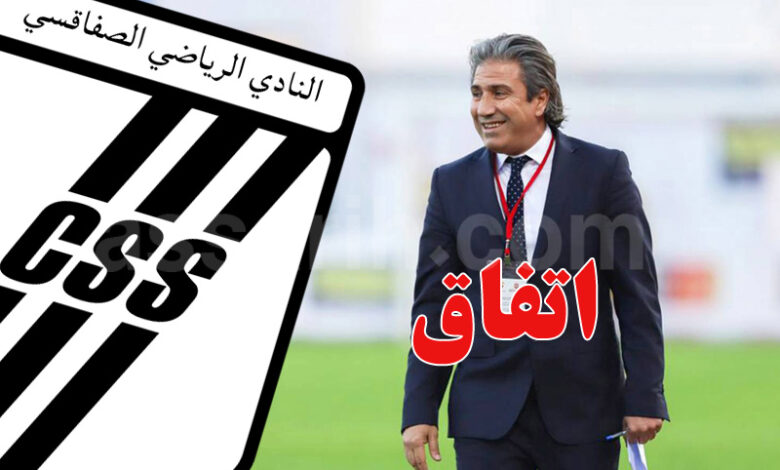 nabil kouki
