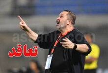 nabil maaloul