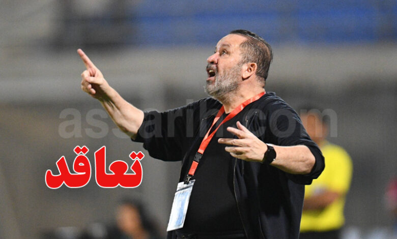 nabil maaloul