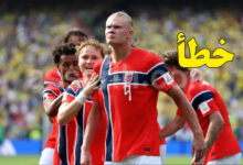 norvege foot