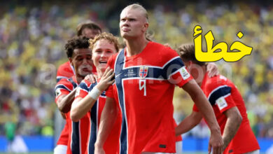 norvege foot