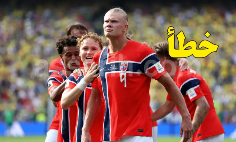 norvege foot