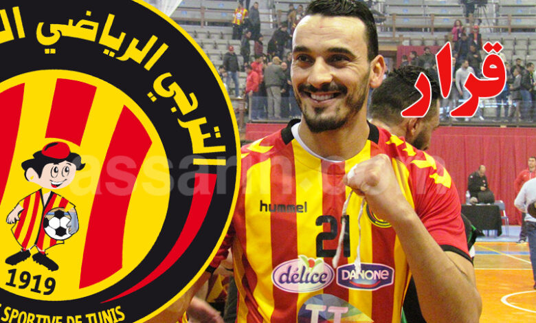 oussama boughanmi