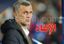 paolo maldini