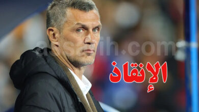 paolo maldini
