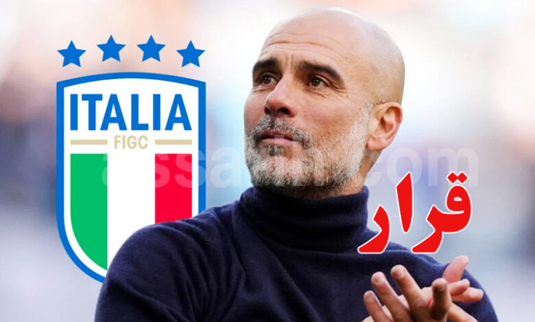 pepe guardiola