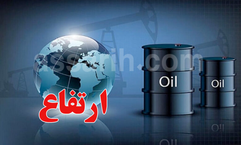 petrole