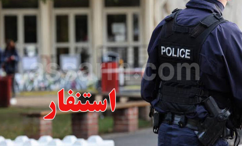 police france