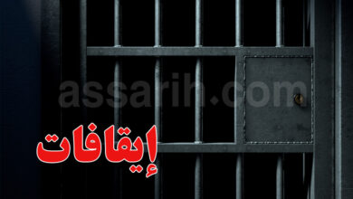 prison