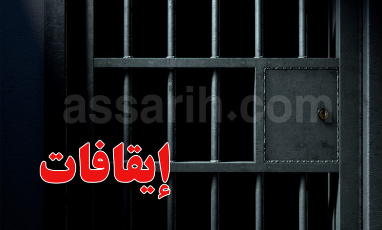 prison