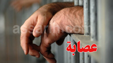 prison