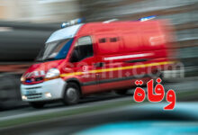 protection civile