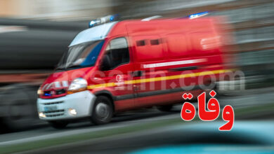 protection civile