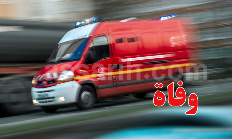protection civile