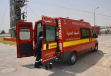 protection civile tunisie