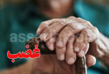 retraite-780x470
