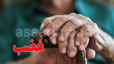 retraite-780x470