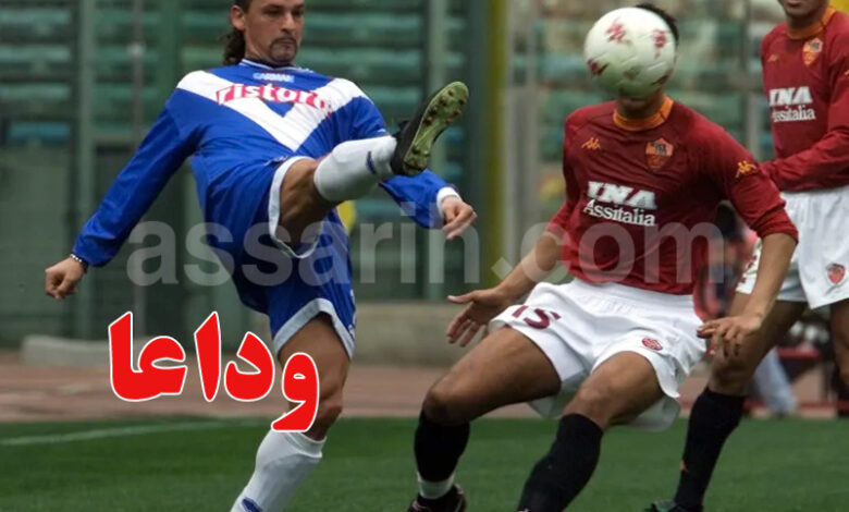 roberto baggio brescia