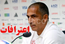 sabri lamouchi