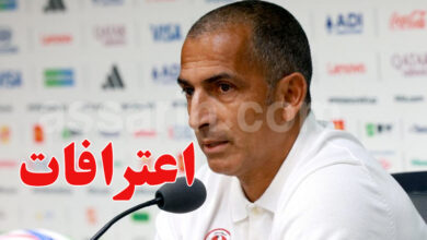 sabri lamouchi