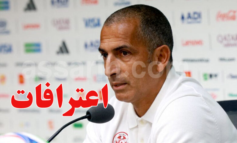 sabri lamouchi