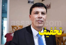 sahbi smara