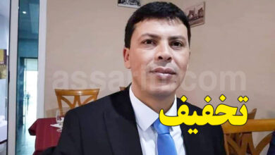 sahbi smara