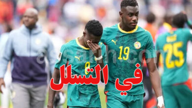 senegal foot