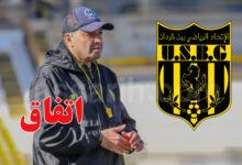 soufiane hidoussi