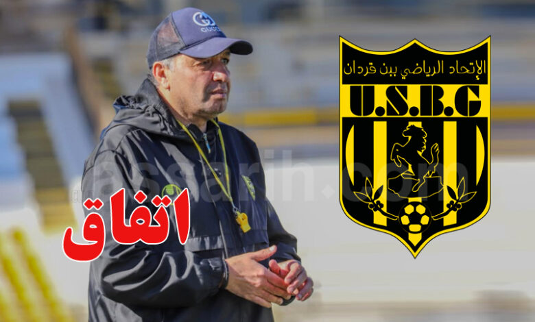 soufiane hidoussi