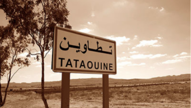 tataouine